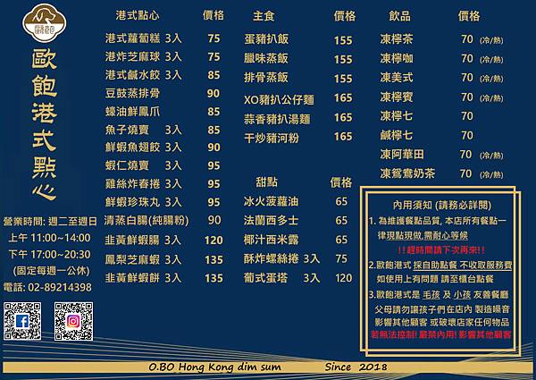 5073CA31-B396-4C06-8F0B-0EB4A70AF8F1