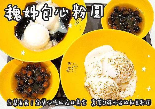 20210117部落格工作區域 1