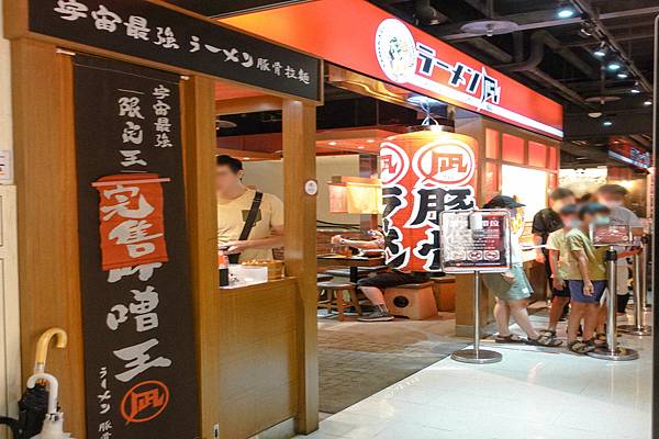 DSC00189_n DSC00189_n