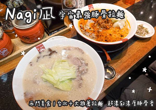 20210120部落格工作區域 1 20210120部落格工作區域 1