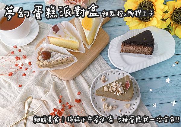 20210124部落格工作區域 1