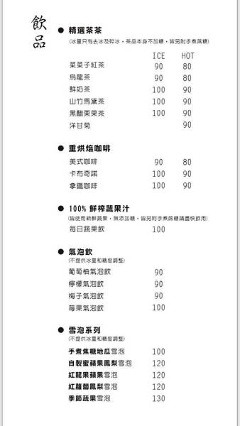 135615988_695088744486203_4568989875921347356_n