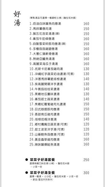 135815387_494020054911168_7942928531148895266_n