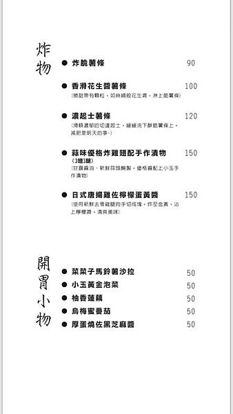 135757018_236859301156557_1405945728955176030_n