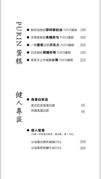 136156523_231291078465667_3073022272057602851_n