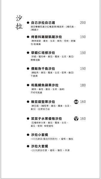 135910677_2332349413563939_8644508963675522091_n