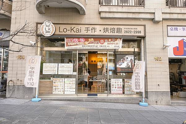 DSC03837_n DSC03837_n