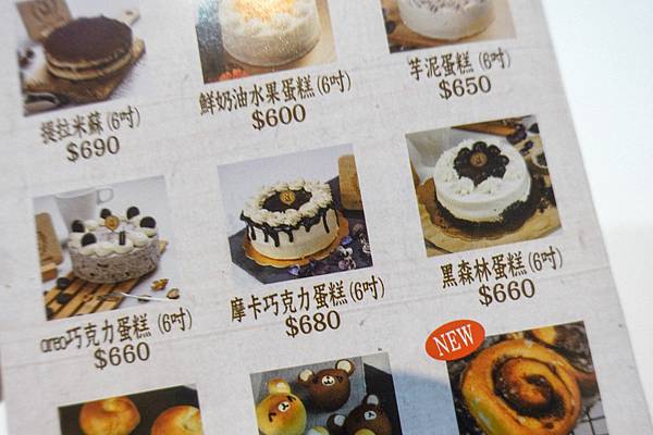 DSC03919_n DSC03919_n