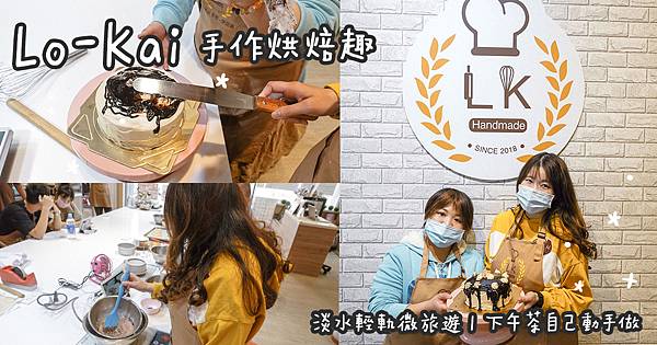 20210218部落格工作區域 1 20210218部落格工作區域 1