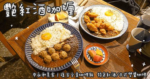 20210303部落格工作區域 1