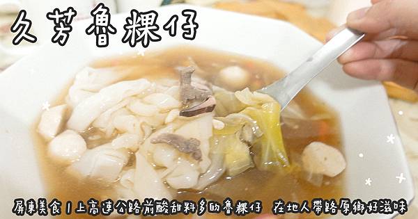 20210311部落格工作區域 1