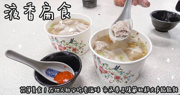 20210326部落格工作區域 1