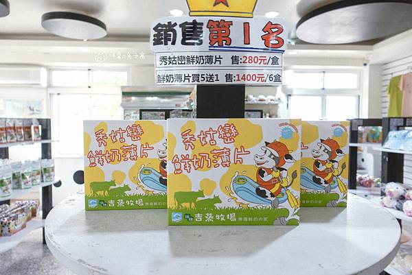 DSC06151_n DSC06151_n