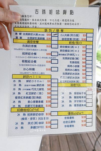 DSC06153_n DSC06153_n