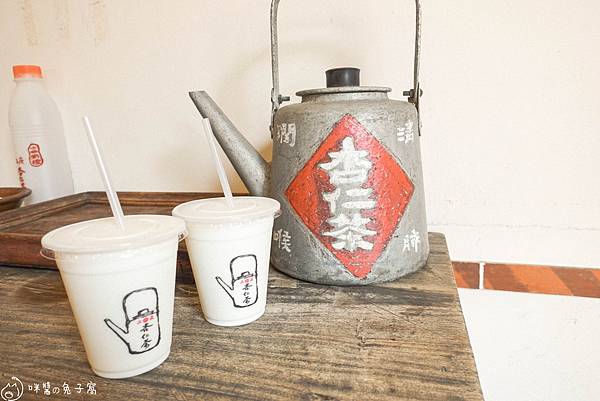 ▲澎湖古早味甜點推薦：二崁杏仁茶 /咪醬 提供、WalkerLand窩客島整理