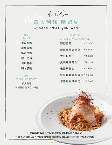 135834494_110438617657395_5923116577354417139_n 135834494_110438617657395_5923116577354417139_n