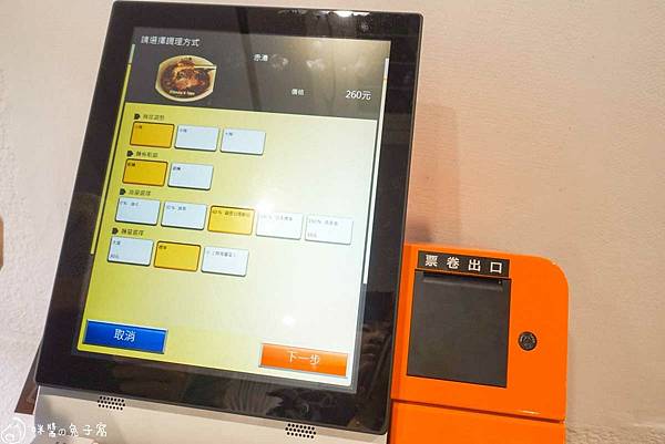 DSC04694_n DSC04694_n