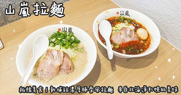 20210623blog1 20210623blog1