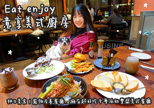 20201122部落格工作區域 1