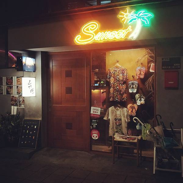 230182535_557767539011545_466020854144569197_n