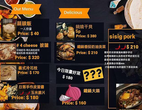 227309845_170523478482745_6105222626165223602_n