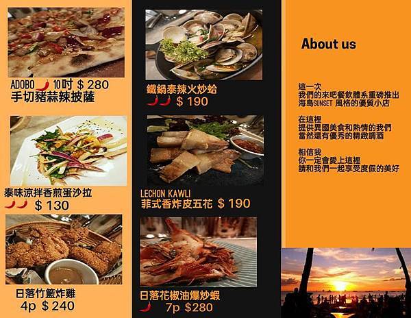 228206999_170523531816073_590683593742854227_n