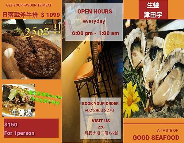 235146441_170523641816062_1766384080451727031_n