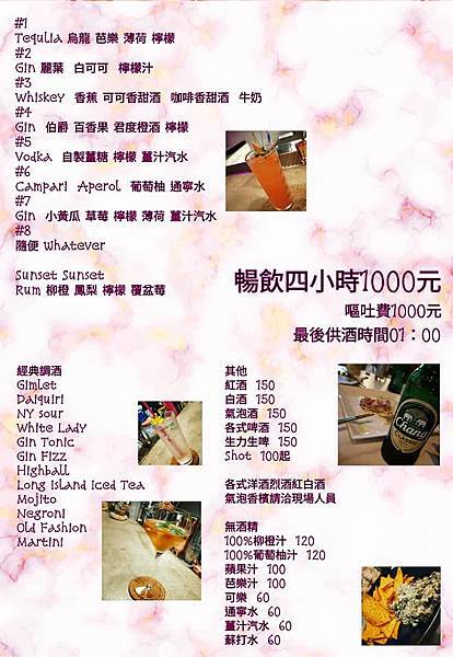 186564410_122139333321160_4447022513821187302_n