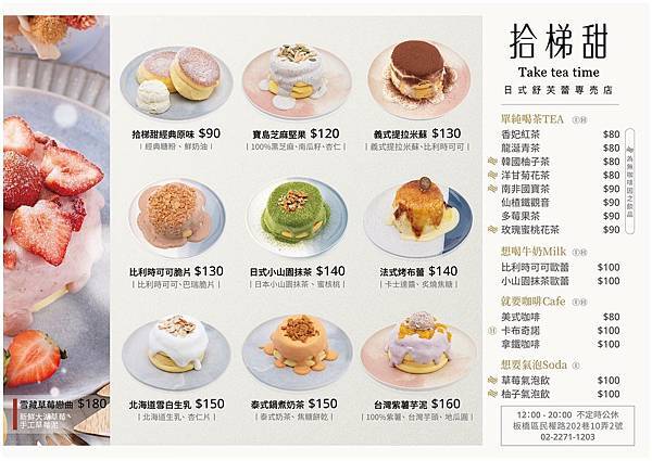 318954562_152184900903597_3874618642263046091_n