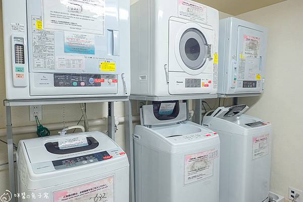 櫻花台畫室飯店SAKU櫻花台畫室飯店SAKURA TERRA