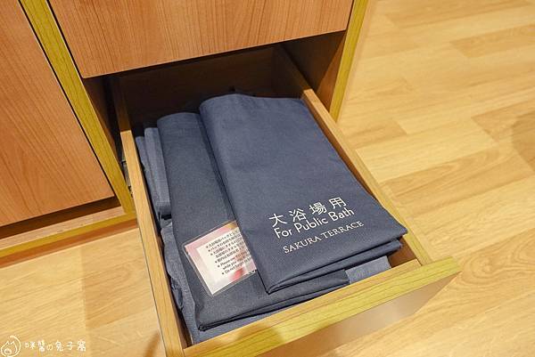 櫻花台畫室飯店SAKU櫻花台畫室飯店SAKURA TERRA