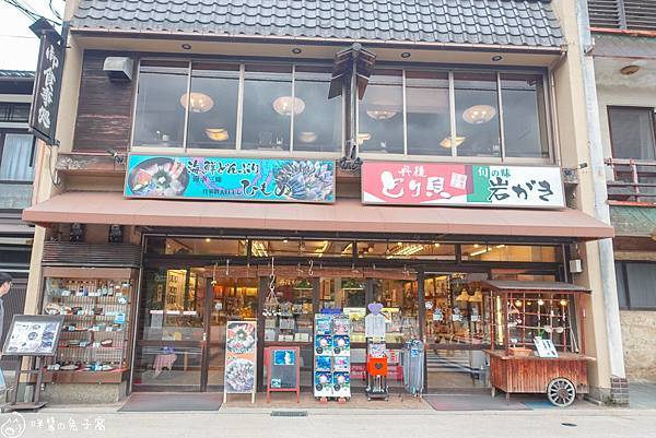 京都美食。松和物産 本店  天橋立車站旁邊的海鮮定食  一樓
