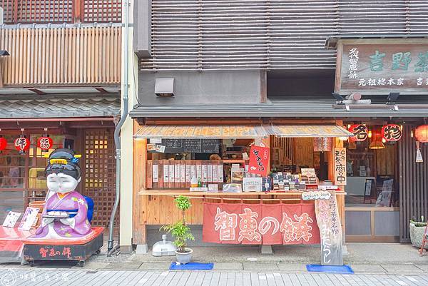 京都旅遊。天橋立 KKDay天橋立+伊根一日遊上午行程  日