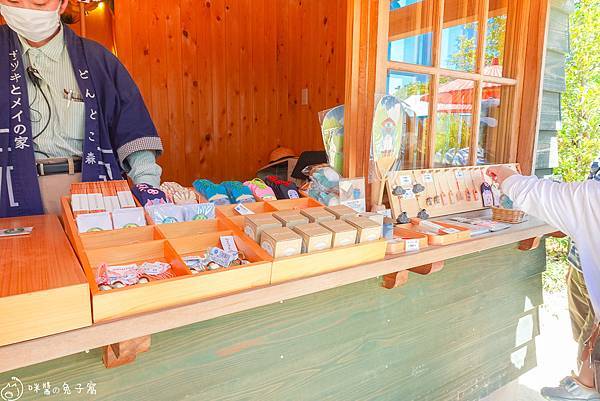 名古屋旅遊。吉卜力公園 愛・地球博紀念公園 完整交通攻略 名古屋旅遊。吉卜力公園 愛・地球博紀念公園 完整交通攻略