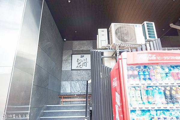 名古屋美食。ひつまぶし花岡 超隱藏版在地人都知道的排隊鰻魚