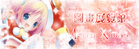 圖片區` Banner`5