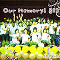 Our Memory