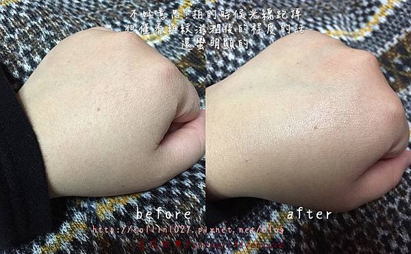 IMG_7298 拷貝FAB 超驚人修復全能慕斯.jpg 試用