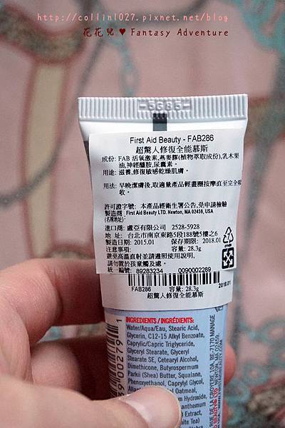 DSC08100 拷貝.jpg 試用