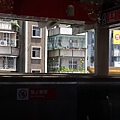 20130804_123151.jpg