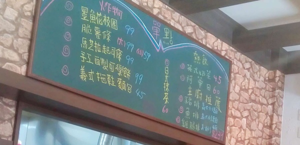 巧手爐家庭美味料理3.jpg