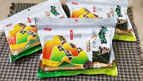 元本山海苔堅果夾心.jpg 元本山海苔堅果夾心.jpg