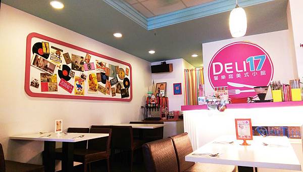 Deli SevenTeen 馨樂庭美式小館.jpg