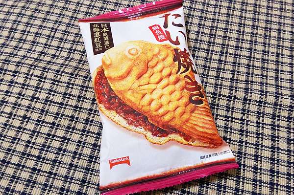 食記 7 11 Table Mark鯛魚燒 西北望 射天狼 痞客邦