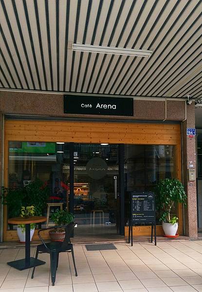Cafe' Arena.jpg Cafe' Arena.jpg