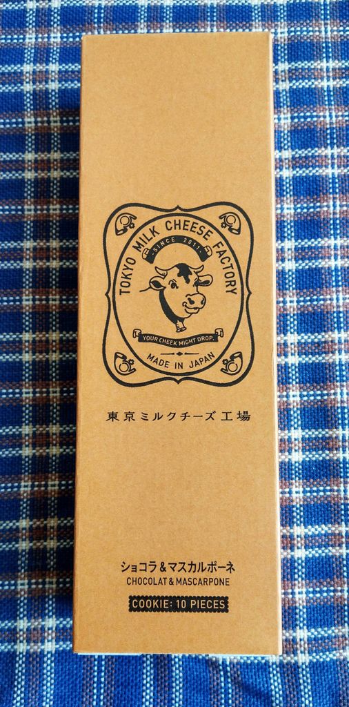 東京牛奶起司工房Tokyo Milk Cheese Factory3.jpg
