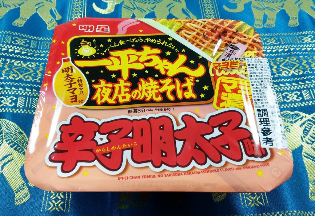 明星泡麵一平夜店炒麵明太子口味.jpg