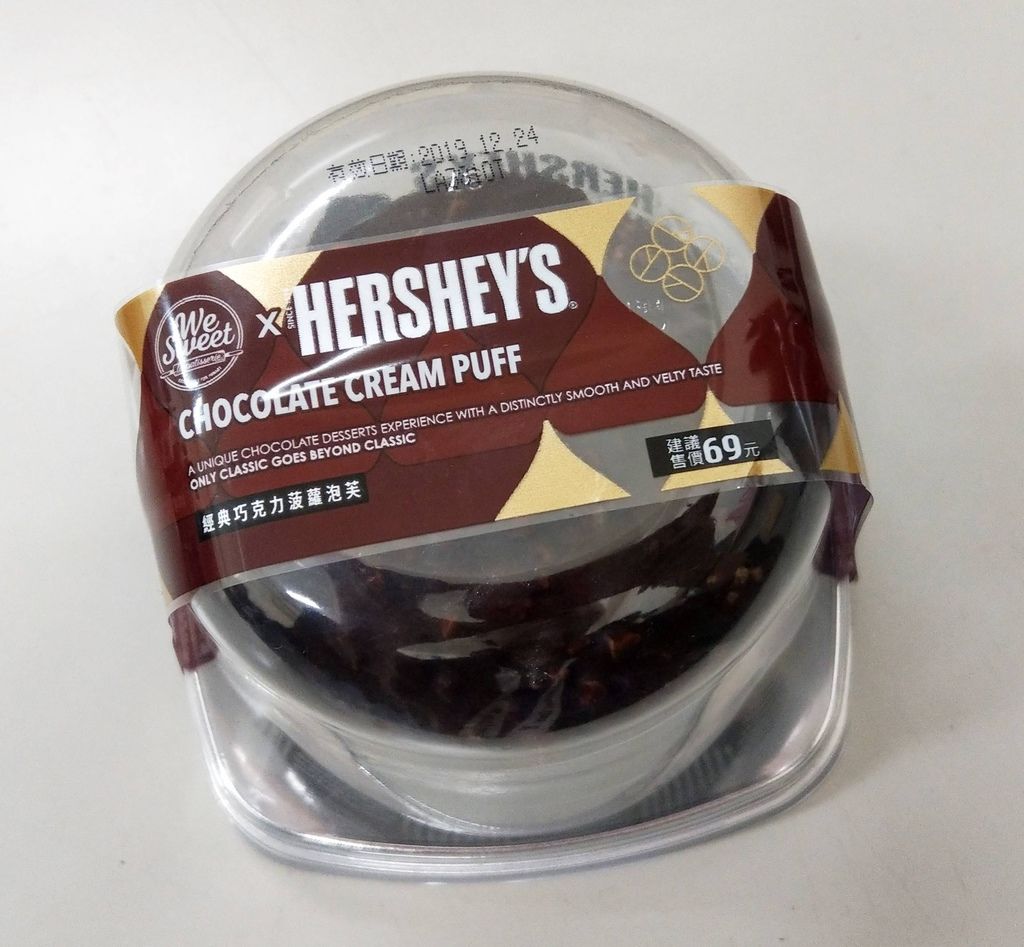 全聯好時巧克力Hershey's聯名巧克力甜點5.jpg