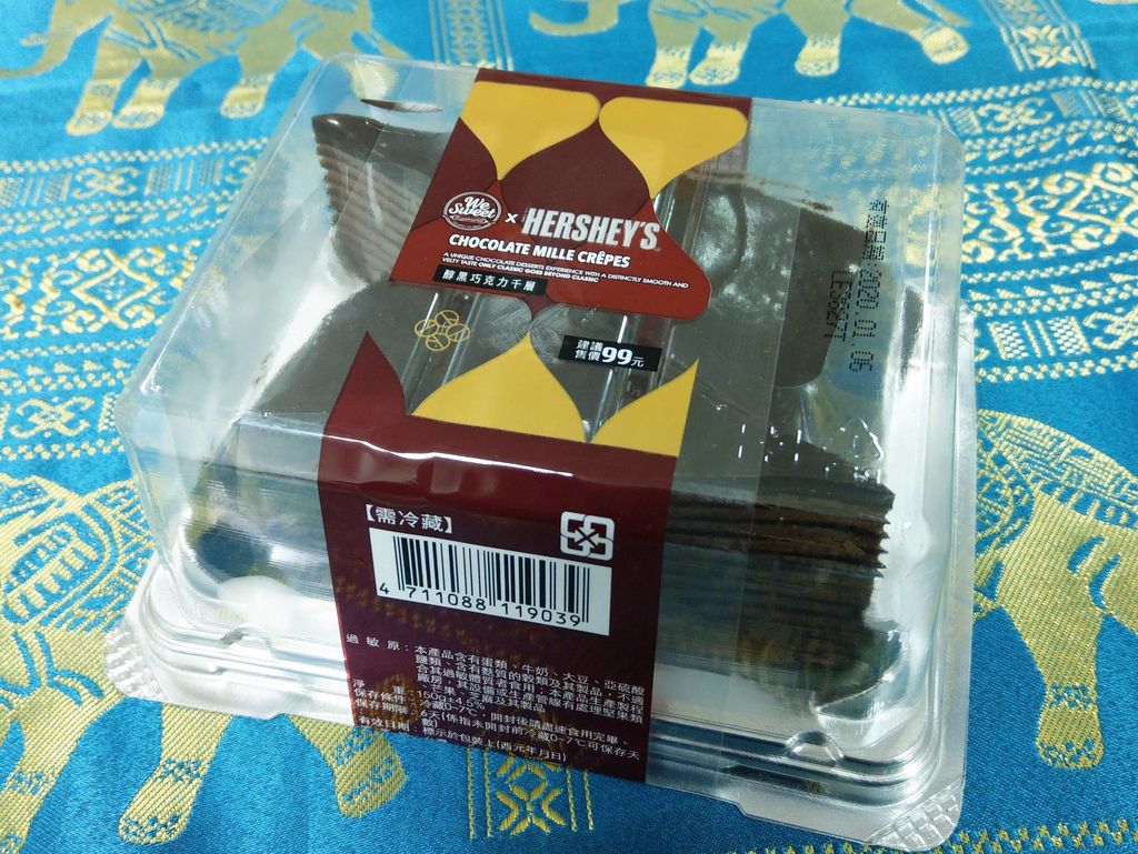 全聯好時巧克力Hershey's聯名巧克力甜點9.jpg