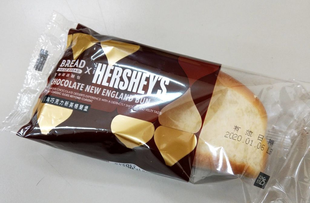 全聯好時巧克力Hershey's聯名巧克力甜點24.jpg